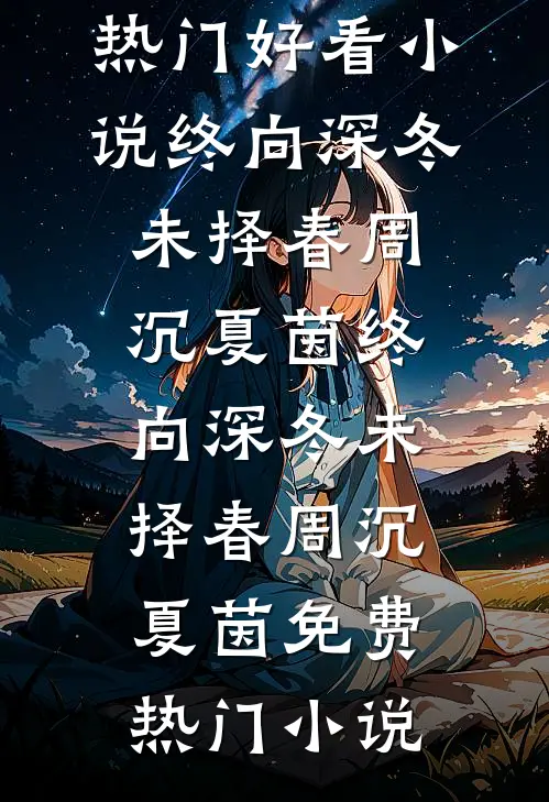 房东假离婚坑我两份房租，我让他俩真离了