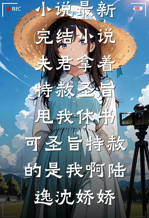长风破浪