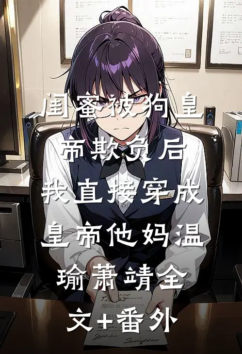 曾照彩云人不归