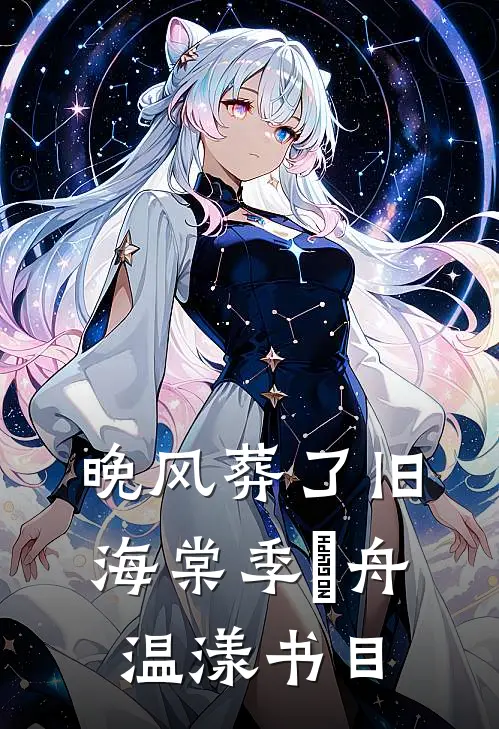 他们把我剪成失控产妇，只为抢走我的孩子
