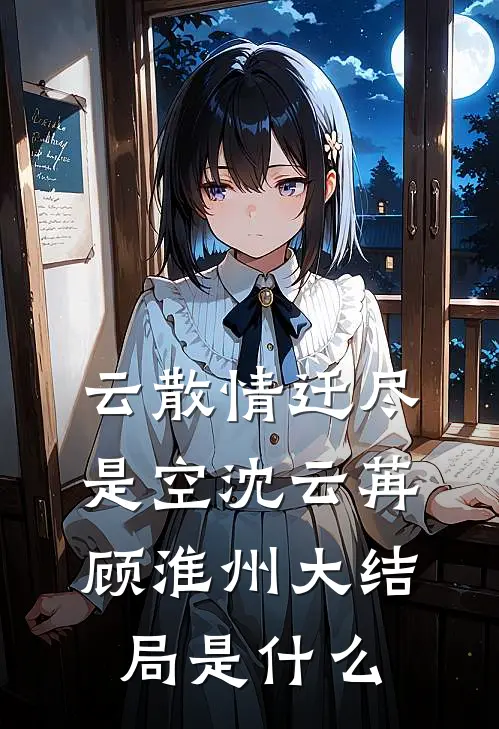 晒出妻子和儿子的合照后，却被当成小三在线看