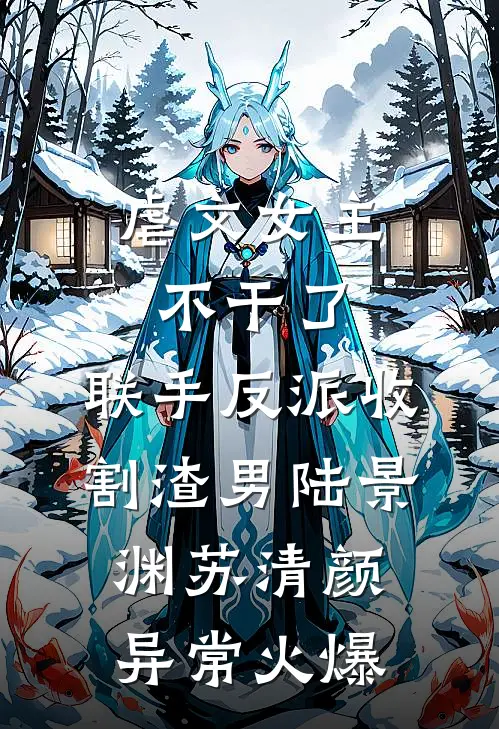 重回高考，我冷眼旁观妹妹走捷径无广告