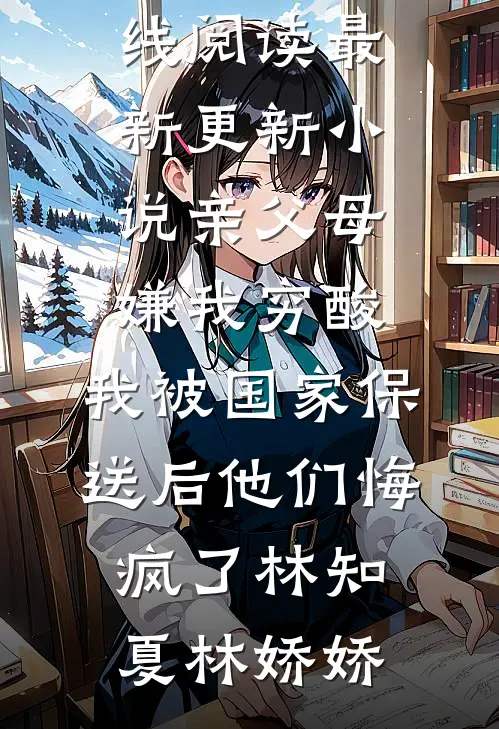 春节想吃人血馒头那我就砸了你碗