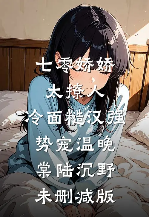 美人关全局