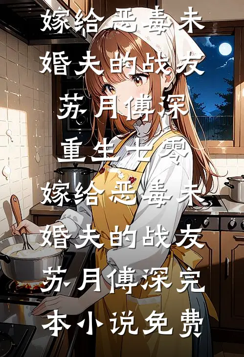 洪荒：开局传授神话大罗法