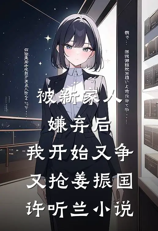 经年孤影难成双精品篇