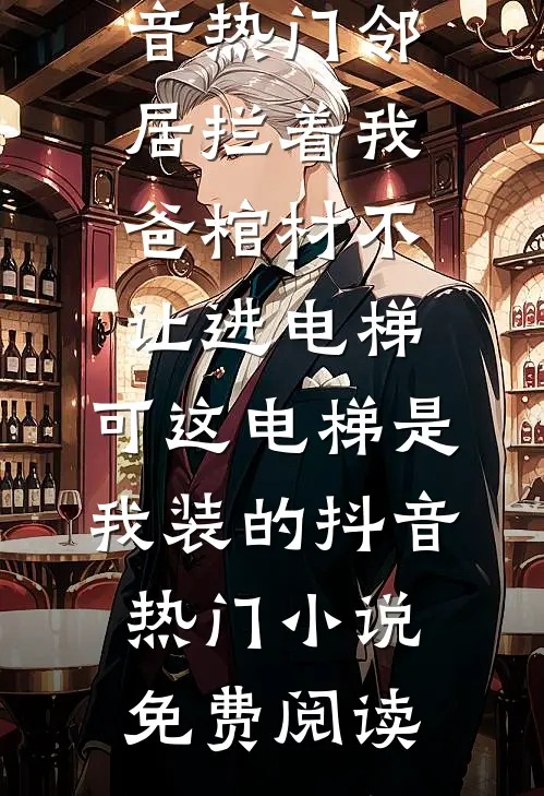 余生再无情归处全文免费