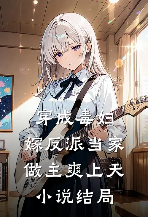 神雕：重生杨过，垂钓就变强