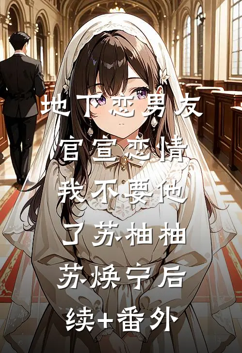 费尽心思帮父母打赢官司后，他们转头把百万赔偿款全给了弟弟质量好文