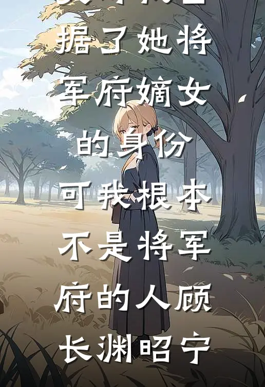 老大逼钱老二算计，我直接清理门户好看的小说推荐完结