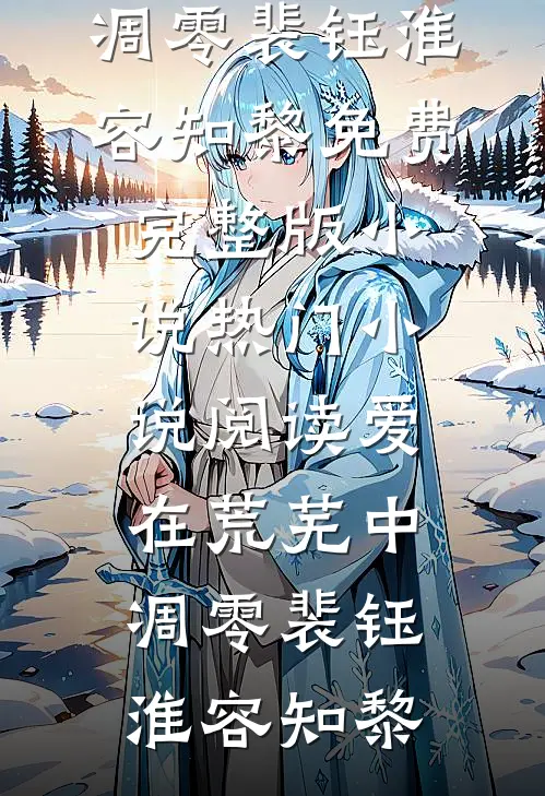 我拼死生下的双胞胎，竟是小三的种