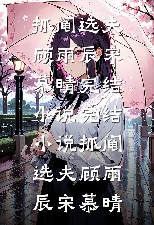年代1959，从技术员开始崛起