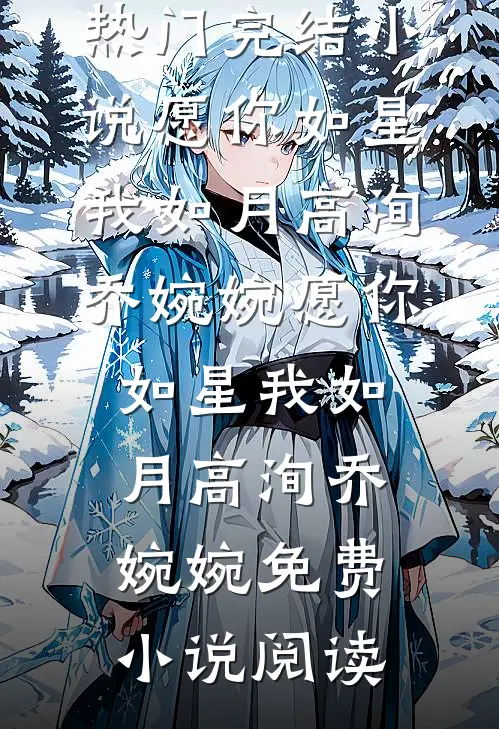 偏心父母送我下地狱，殊不知地狱正是我老家短篇