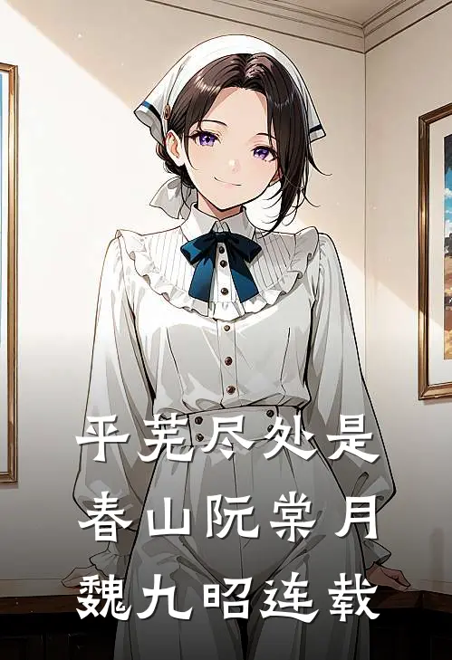 高额年终福利抽奖被取消后，员工悔疯了全章阅读