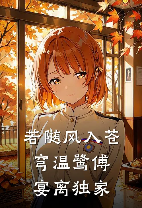 3000万彩票被抢后，我杀疯了抖音热门