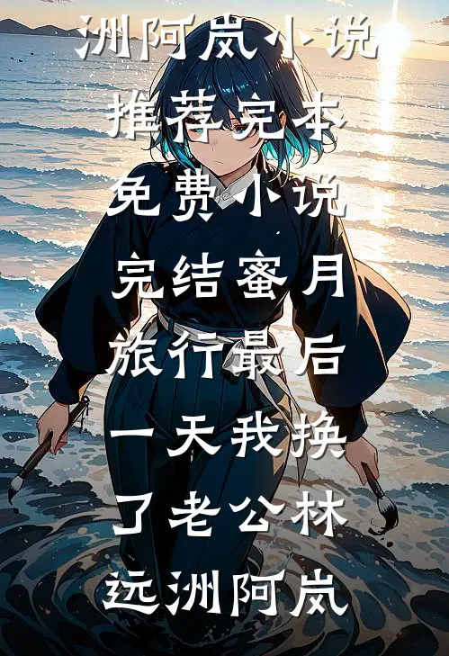 每日盲盒到账，我在年代爆肝宠妻爆火全网