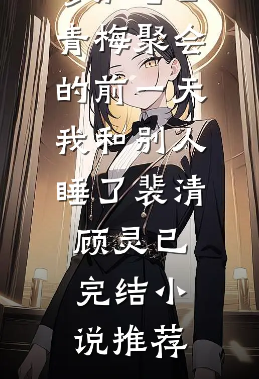 代号：015827