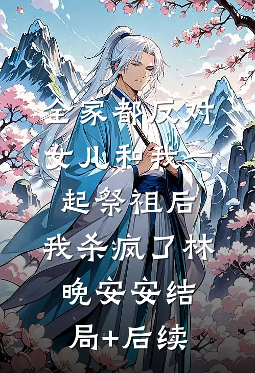 高速公路别我车后，奔驰车主悔疯了