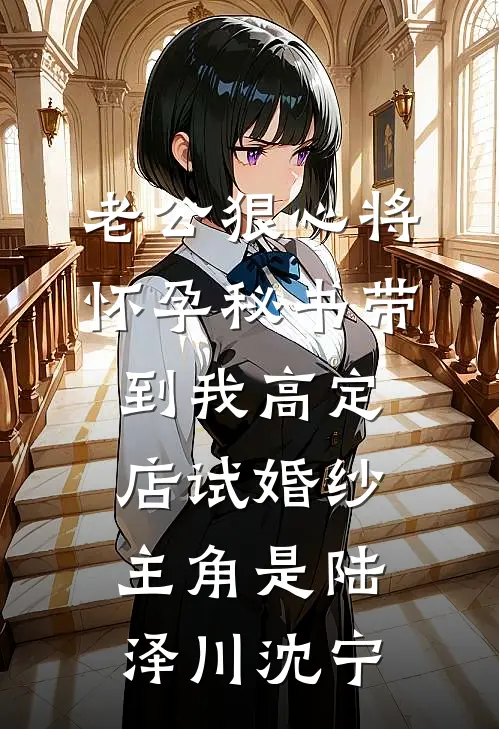 旧雨不停歇无广告