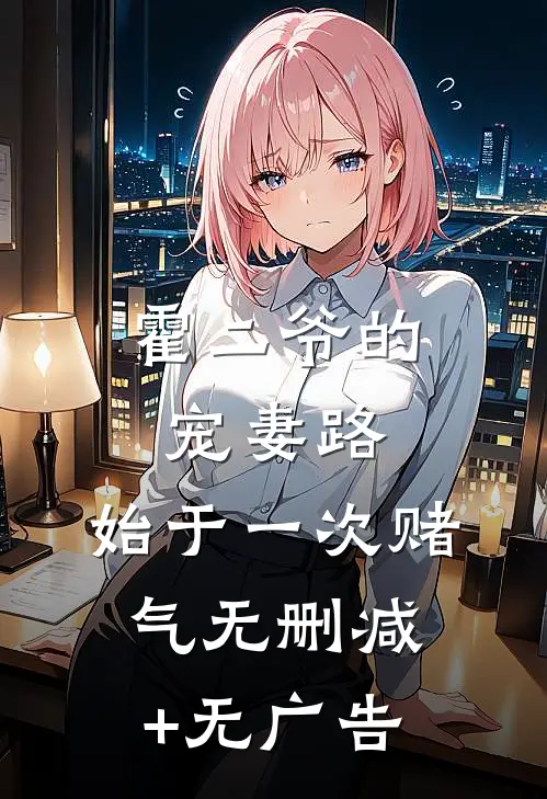 厌恶的妊娠纹