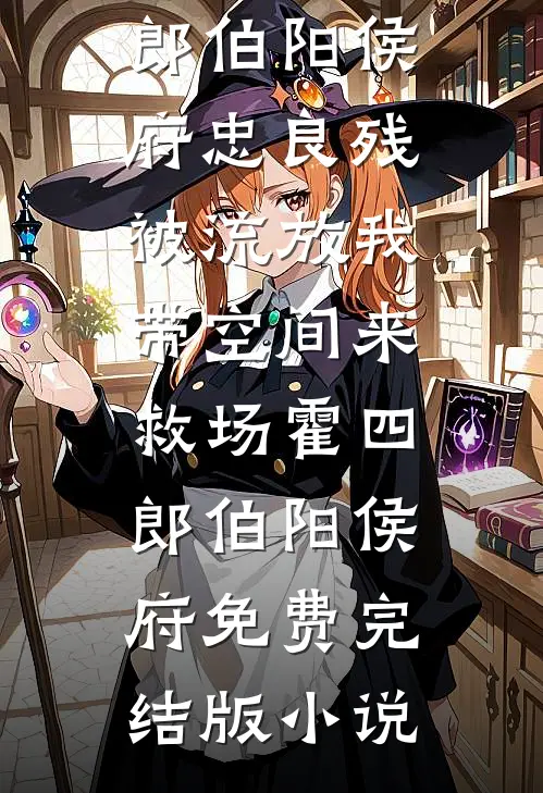 此后一生光明