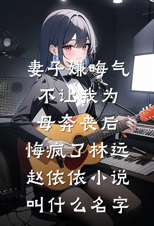 萌宝驾到，豪门全家宠上天抖音